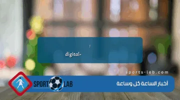 Космолот реклама: новий стандарт у digital-комунікації